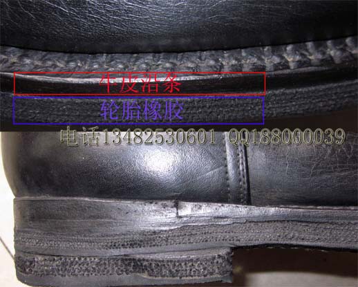 Article sports equestres - Ref 1381153 Image 6