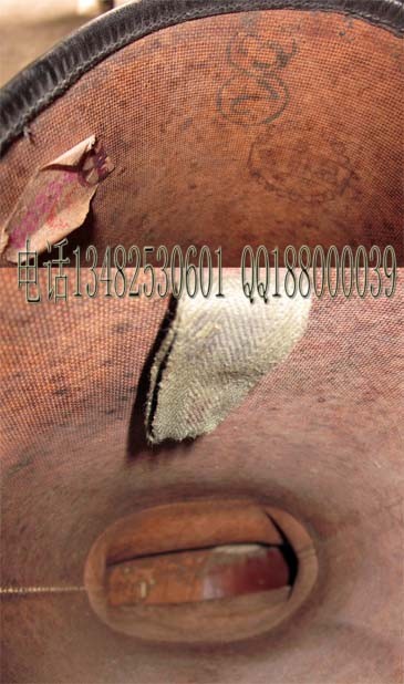 Article équitation - Ref 1381152 Image 10