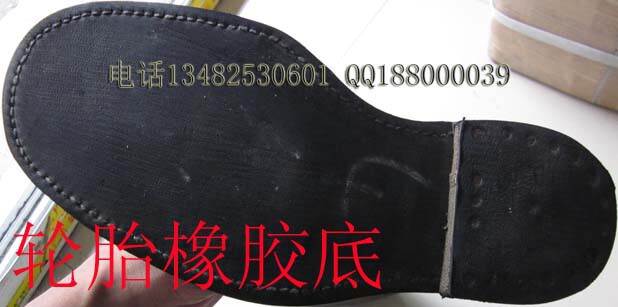 Article sports equestres - Ref 1381153 Image 9