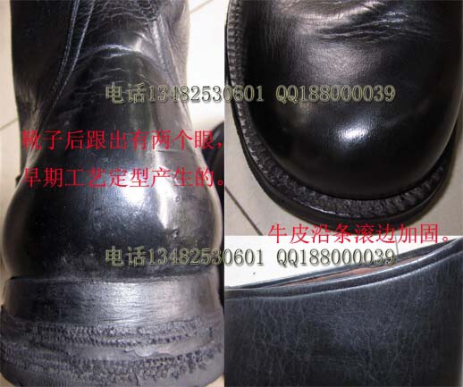 Article sports equestres - Ref 1381153 Image 5