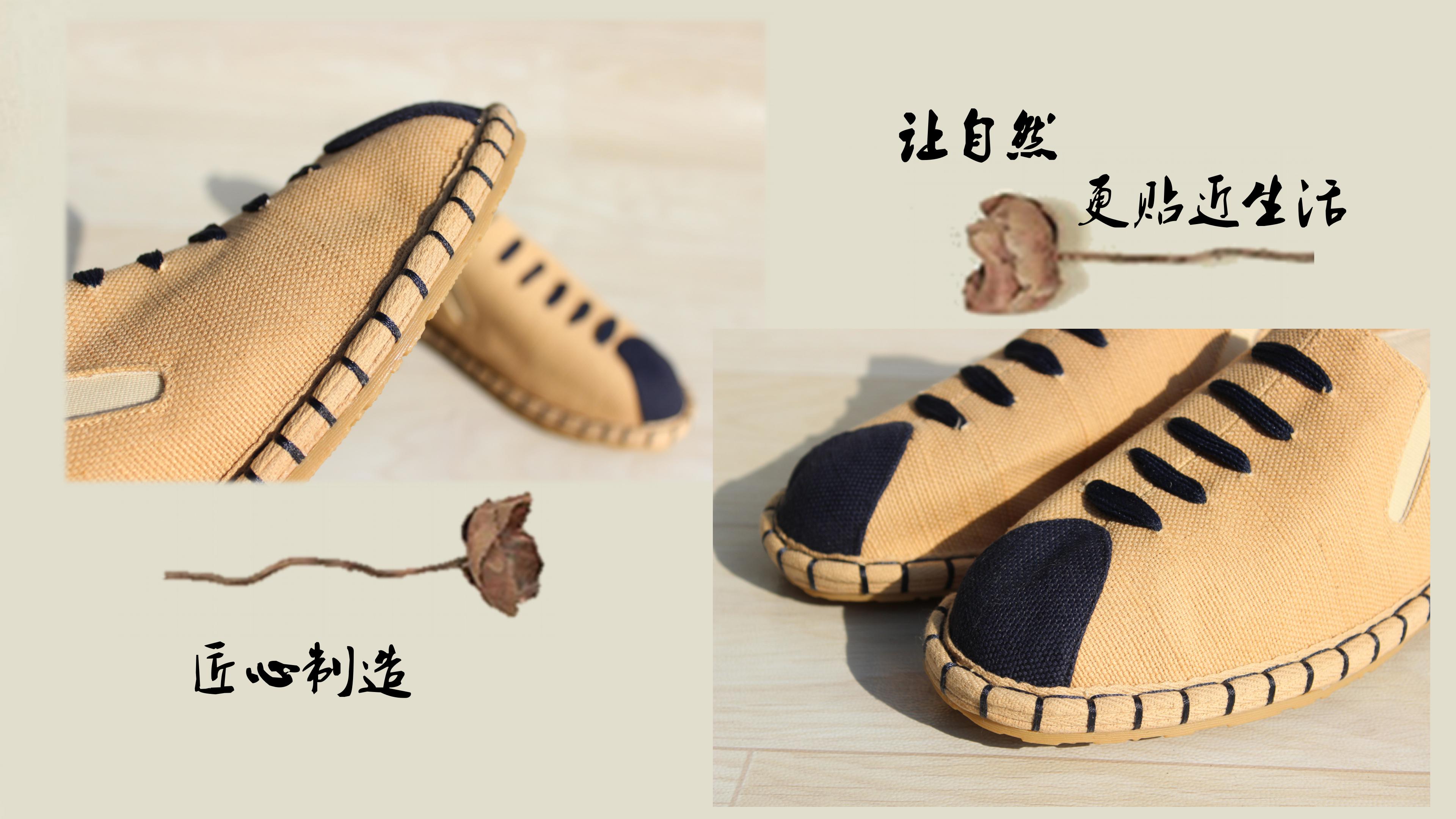Giày gió Trung Quốc nam Vân Nam handmade giày gai dầu nghìn dưới đáy mềm một bàn đạp giản dị cũ giày vải Bắc Kinh giày nam - Plimsolls giày thể thao nam đẹp