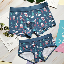 Couple underwear summer new cotton underwear set personality cute cartoon couple small inner pants pants