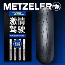 German Elephant M9RR semi-hot street sports car 120160180190200550ZR17 Kawasaki motorcycle tires