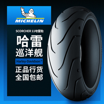 Michelin SCORCHER11 fat child Harley motorcycle tire cruiser night Luther breaker 883 glide