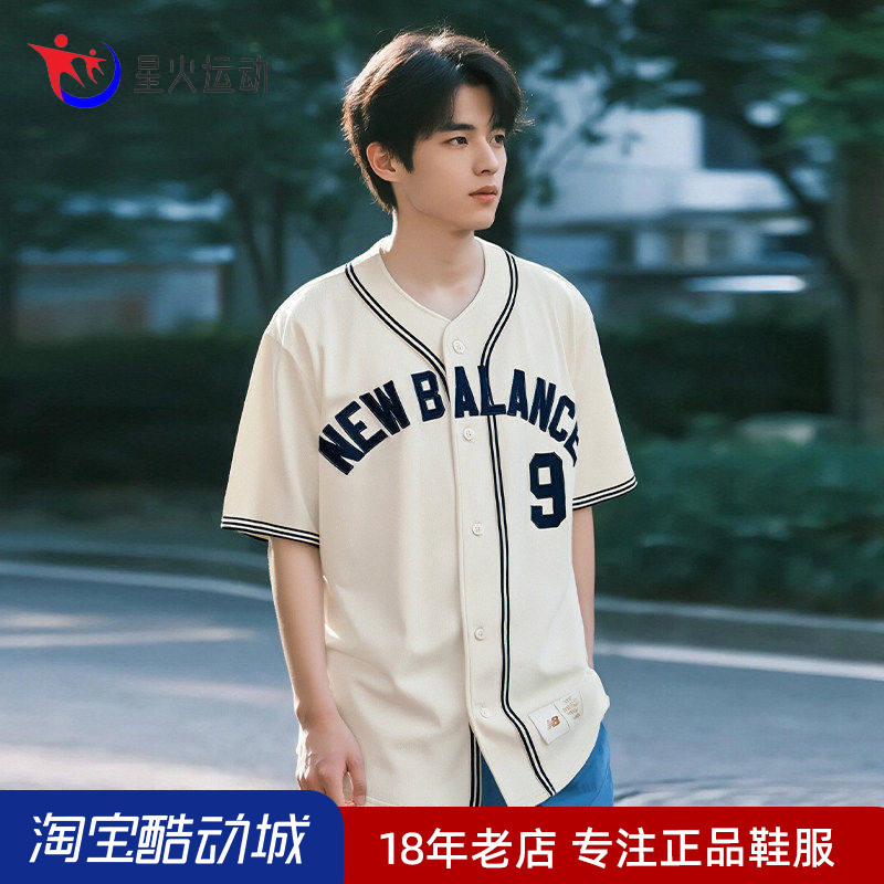 New Balance Nb Men's and Women's Sports Casual Baseball Uniform Short-Sleeved T-Shirt Half-Sleeved Cardigan Mt41512