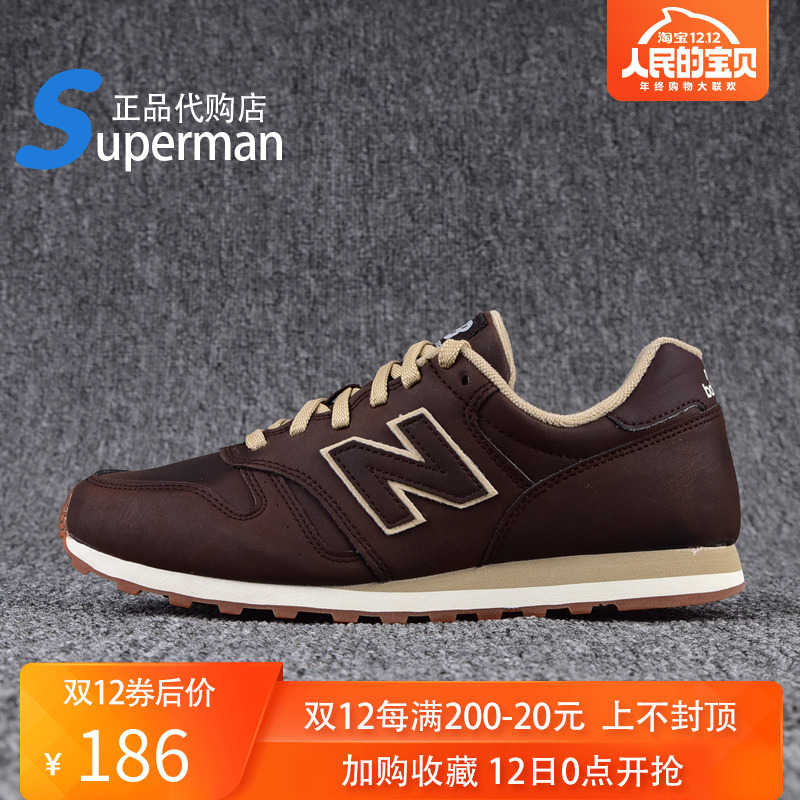 new balance ml373bro