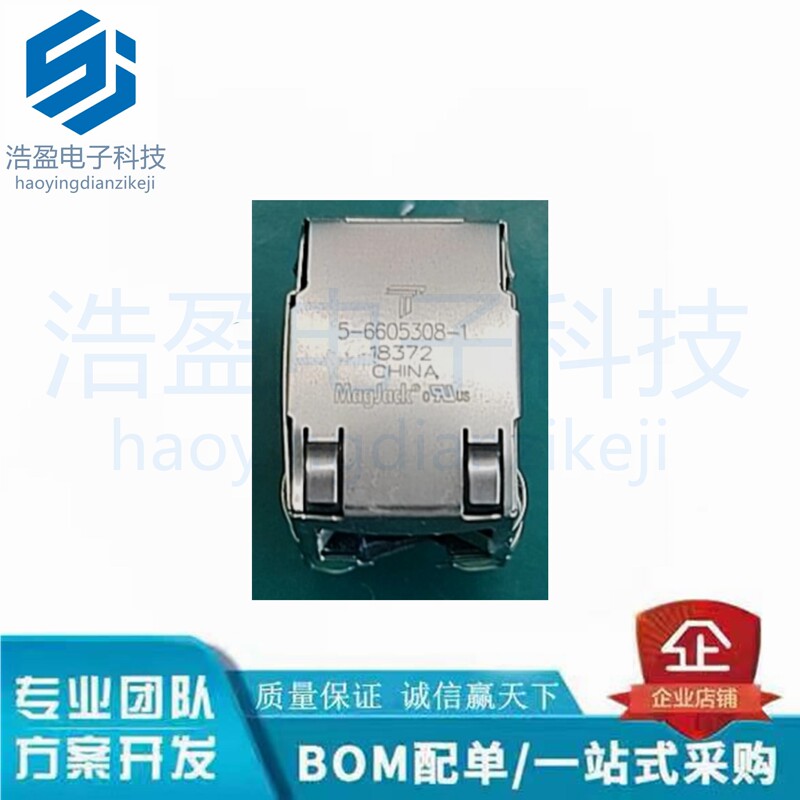 Brand New 5-6605308-1 Packaged Plug-In Ethernet Connector (Rj45 Rj11) with 1 Port Count Brand New 5-6605308-1 Packaged Plug-In Ethernet Connector (Rj45 Rj11) with 1 Port Count
