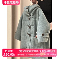 Bora Korean girls style woolen coat autumn and winter clothing for middle and older children 2023 new hooded coat trend
