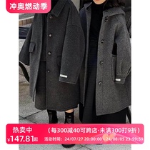 Bora Korean Korean boys and girls woolen coat spring 2024 new style British style fashionable coat for middle and large children