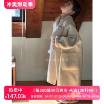 Bora Korean childrens woolen coat thickened spring clothing boys and girls fashionable mid-length woolen coat trendy