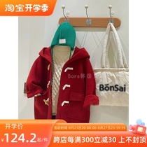Bora Korean Korean boys and girls fashionable woolen coat autumn and winter clothing for middle and older children thickened warm red coat