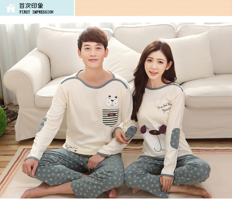 Pyjama mixte OTHER   en Coton à manches longues - Ref 3003756 Image 65