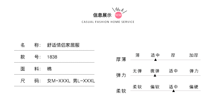 Pyjama mixte OTHER   en Coton à manche courte - Ref 3004312 Image 8