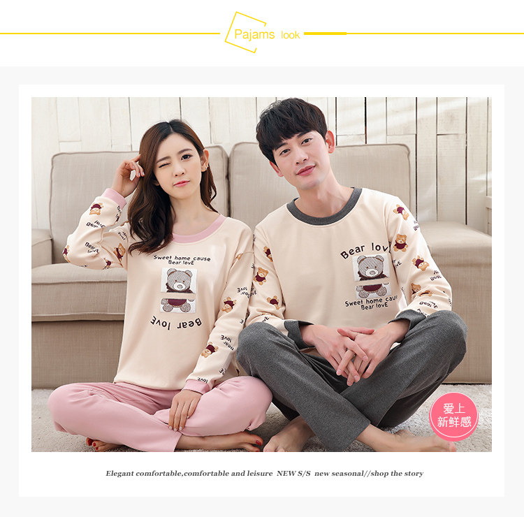 Pyjama mixte OTHER   en Coton à manches longues - Ref 3003756 Image 24