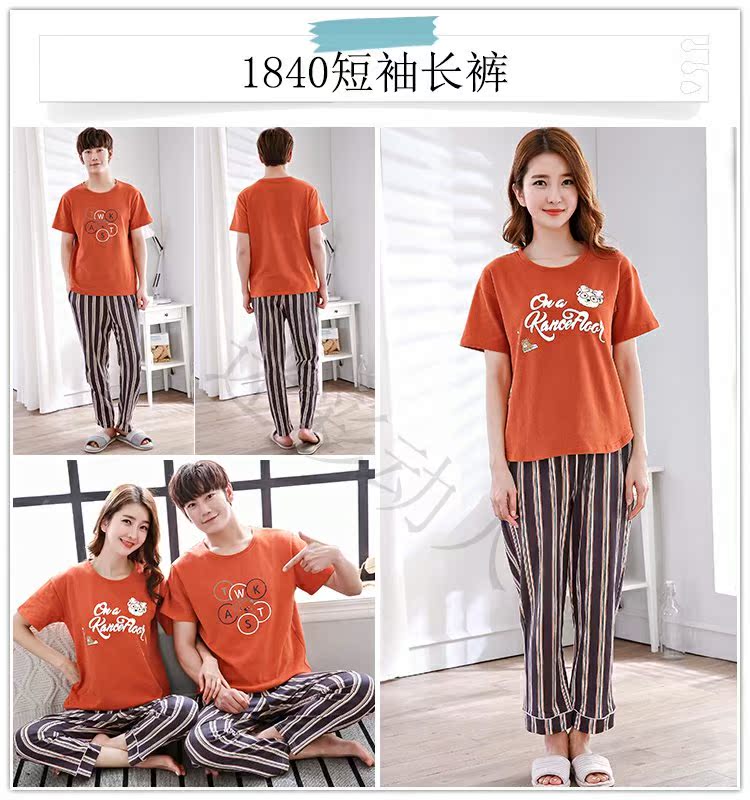 Cặp đôi đồ ngủ nữ mùa hè quần ngắn tay cotton nam mùa xuân và mùa thu mỏng phần mùa hè kích thước lớn cotton phục vụ nhà phù hợp đồ bộ đẹp 2021