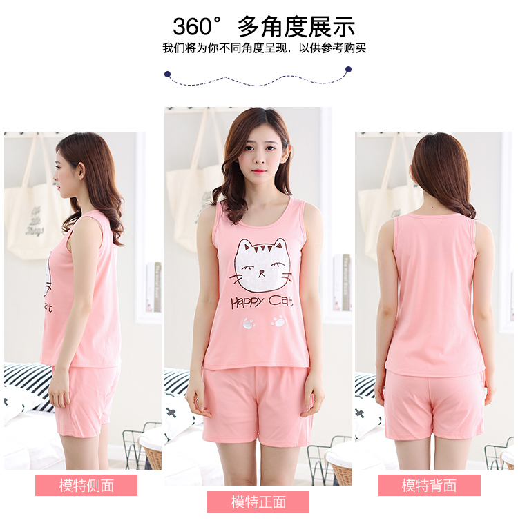 Mặc đồ ngủ mùa hè của phụ nữ cotton vest quần short nhà dịch vụ không tay phù hợp với kích thước lớn dễ thương phim hoạt hình ngắn tay cotton