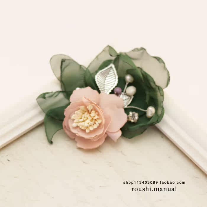 Broche femme en Matériau mixte - Ref 1174067 Image 11