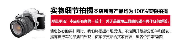 Outils pour vélo YONGRUIH - Ref 2282670 Image 3