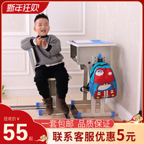 Factory direct sales students desk and chair tutoring class double training table and chair home children learning table and drop
