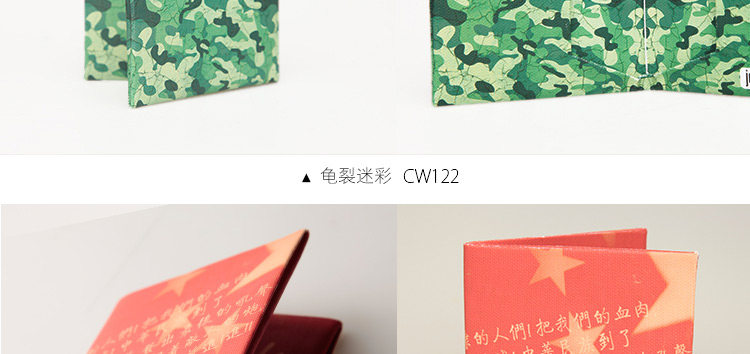 Sac pour homme - Ref 52643 Image 55