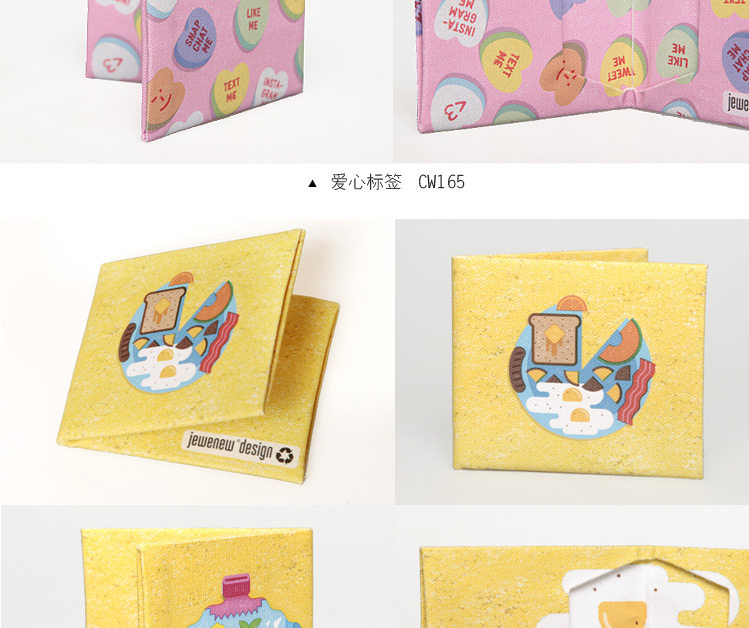 Sac pour homme - Ref 52643 Image 90