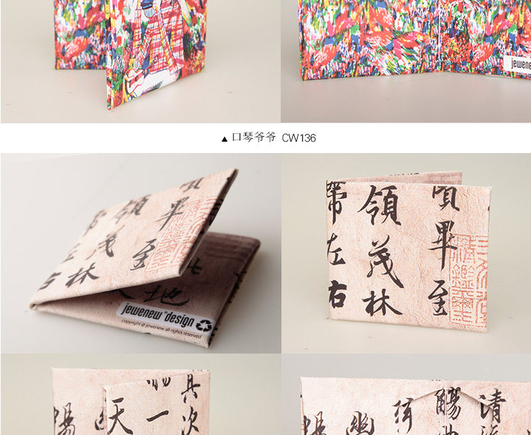 Sac pour homme - Ref 52643 Image 96