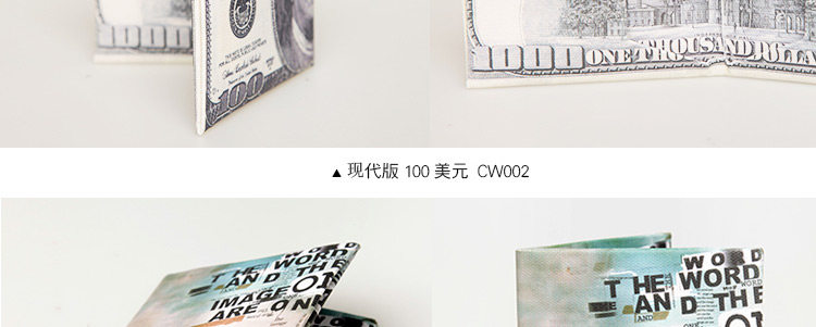 Sac pour homme - Ref 52643 Image 41