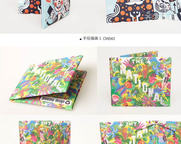 Sac pour homme - Ref 52643 Image 82