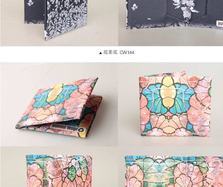 Sac pour homme - Ref 52643 Image 93