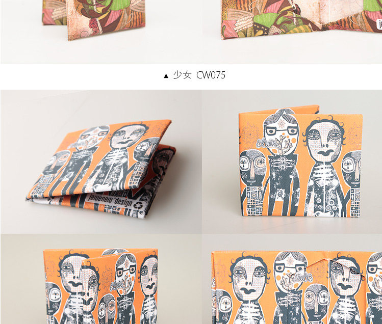 Sac pour homme - Ref 52643 Image 105