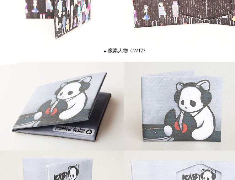 Sac pour homme - Ref 52643 Image 84