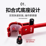 Большой объект стержень стержень стержня анти -переводчик стержень, висящий анти -обрезанный стержень, стержень большой стержень объекта стержень