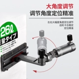 Универсальная металлическая трубка, аксессуары, увеличенная толщина