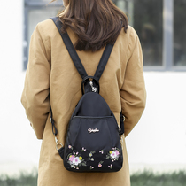 Backpack female 2021 new canvas ethnic style small backpack mini Korean version wild nylon oxford cloth bag chest bag