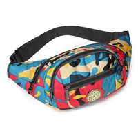 Вместительный и большой, камуфляжный, лазурный