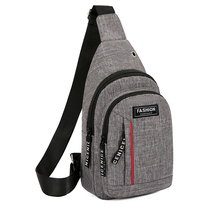  Chest bag mens messenger bag casual sports shoulder bag mens bag youth Korean version of the trend mens bag fashion small backpack