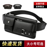 Универсальная вместительная и большая поясная сумка, износостойкая водонепроницаемая сумка через плечо, спортивная сумка на одно плечо, нагрудная сумка, в корейском стиле