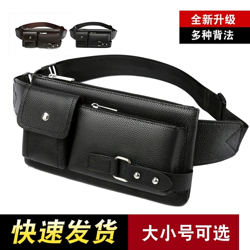 Универсальная вместительная и большая поясная сумка, износостойкая водонепроницаемая сумка через плечо, спортивная сумка на одно плечо, нагрудная сумка, в корейском стиле
