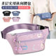 Bag canvas crossbody bag women's sports running