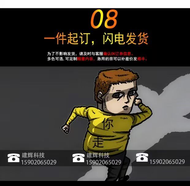 Mới tắm hơi phòng tắm hồ bơi điện tử khóa cảm ứng bàn chải thẻ gỗ locker khóa cửa thông minh ID vòng đeo tay khóa cảm ứng - Phòng tắm hơi / Foot Bath / Thể hình ghế massage toàn thân elip