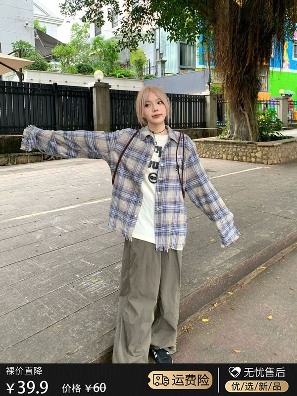 American Retro Plaid Shirt Jacket for Women, Early Autumn New Style, Distressed Hem, Tassel Long-Sleeve Shirt, Versatile Top
