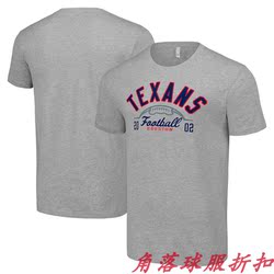 새로운 NFL 인쇄 티셔츠 팬 재킷