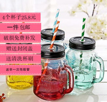 Candy color gradient cup glass with lid lemon Cup summer juice drink transparent straw water Cup