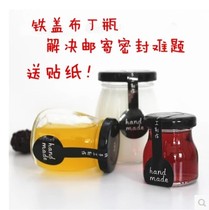 200 pudding glass bottle jam sauce bottle swallow nest bottle 100ml ml tinplate lid yogurt bottle special Cup