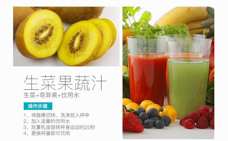 máy ép nhanh [Đặc biệt hàng ngày] Máy ép trái cây Tamahashi máy ép trái cây mini đa chức năng mang theo máy ép