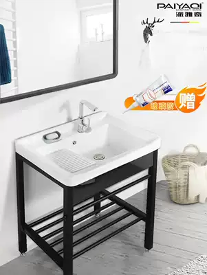 Laundry pool with washboard Ceramic integrated makeup room laundry tank Stainless steel laundry basin Balcony pool Household