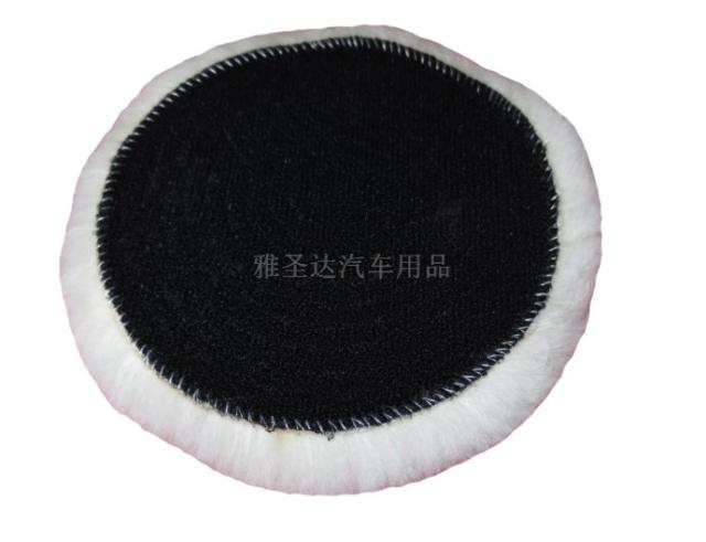 Car 6-inch wool ball imitation rabbit fur ball wool wheel imported polishing wheel pneumatic waxing machine wool disc