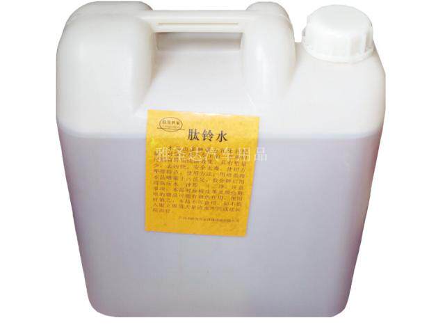 Auto Lianfa Tire Ling Water Wheel Hub Cleaning King Steel Ring Cleaner Aluminum Alloy Tire Ling Iron Powder Cleaner