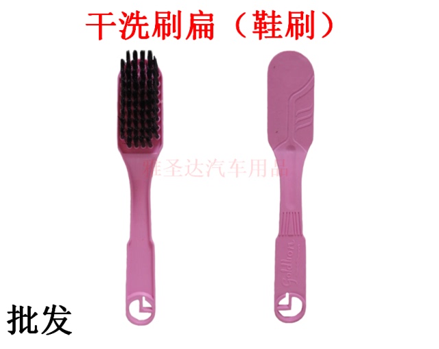 Wholesale Car Interior Dry Cleaning Brush, Flat A-Grade Cleaning Brush, Laundry Brush, Leather Brush, Soft Shoe Brush, Multi-Purpose Brush