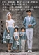 2019 studio ảnh mới trang phục phụ huynh-trẻ em quần áo ảnh trẻ em Phiên bản Hàn Quốc của gia đình chụp ảnh chân dung chủ đề ảnh quần áo